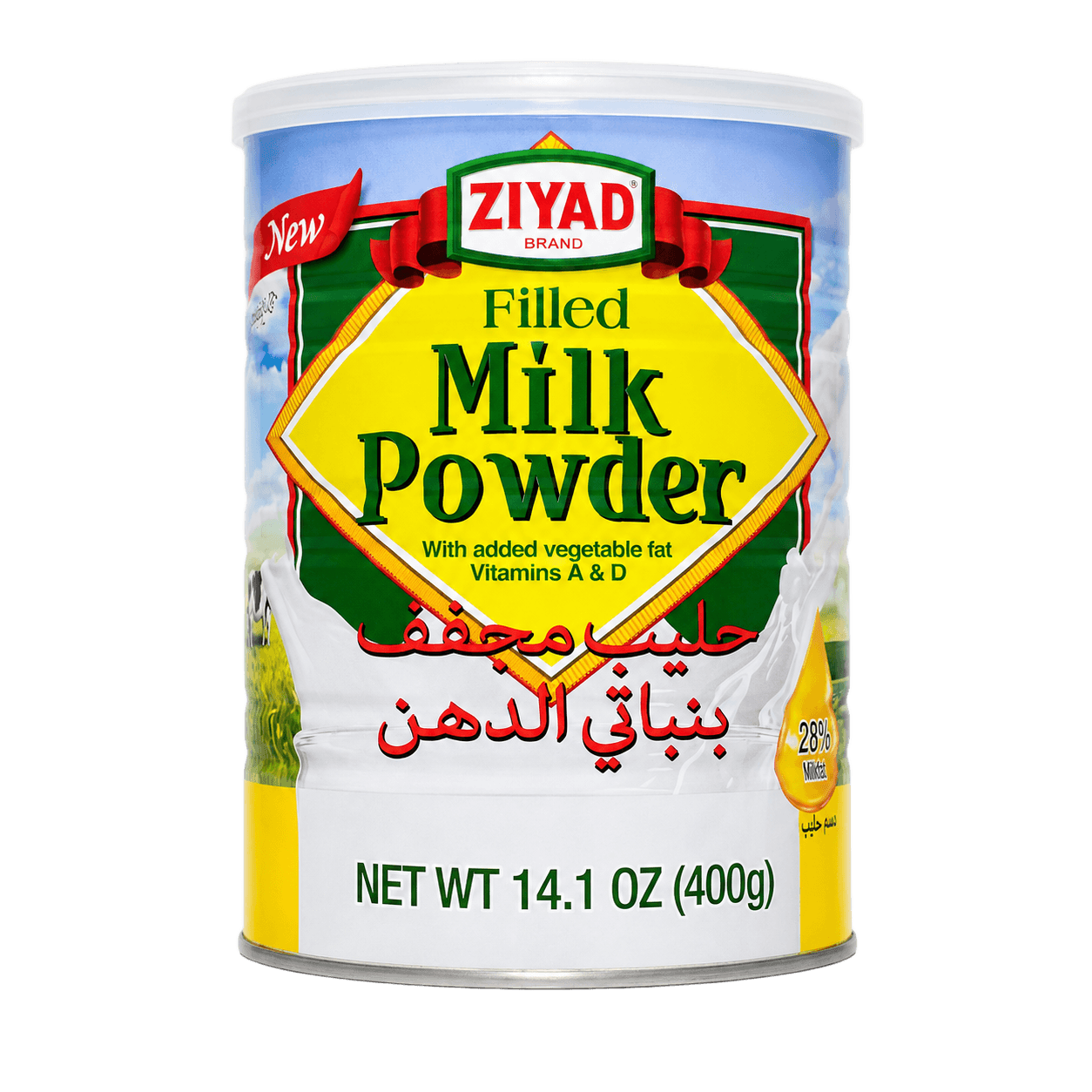 Ziyad Brand Filled Milk Powder - 14.1 oz (400g)